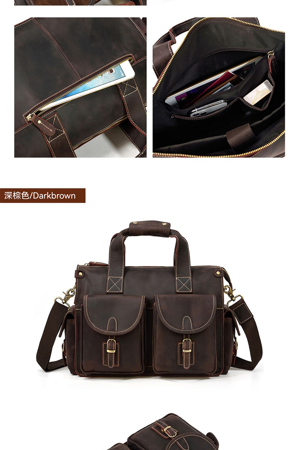 深棕色Darkbrown 