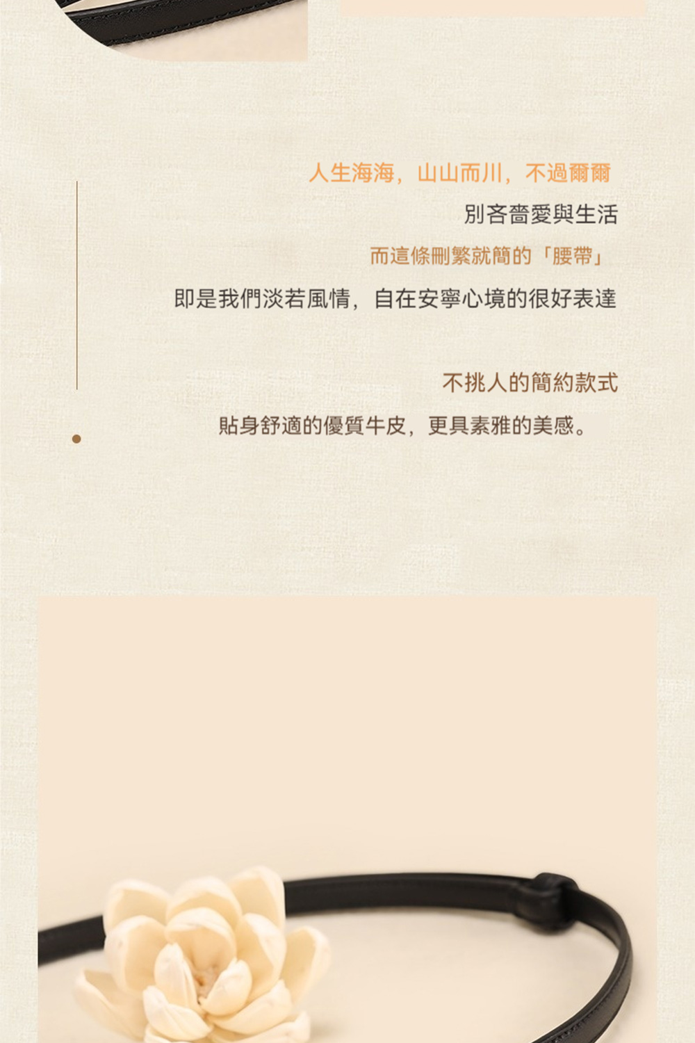 å³æ¯æåæ·¡è¥é¢¨æ,èªå¨å®å¯§å¿å¢çå¾å¥½è¡¨é