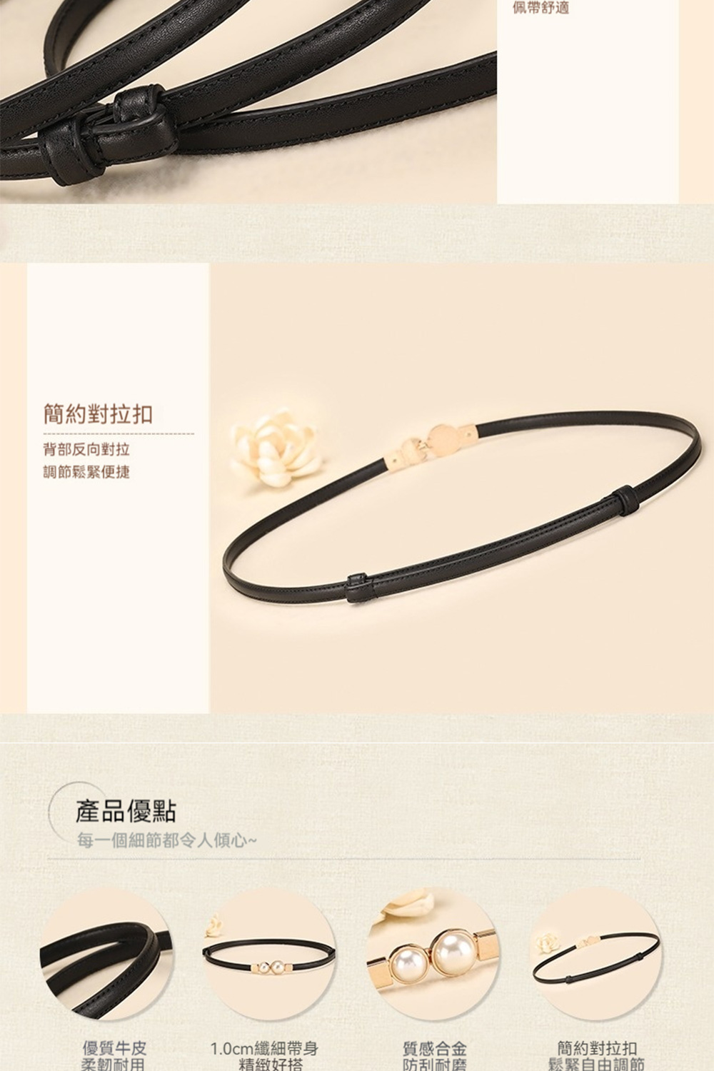 æ¯ä¸åç´°ç¯é½ä»¤äººå¾å¿