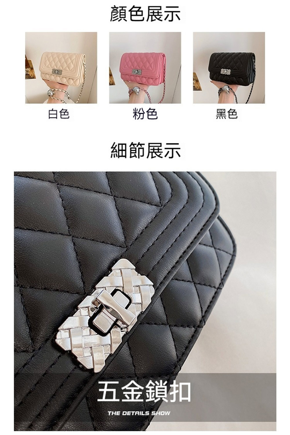 顏色展示