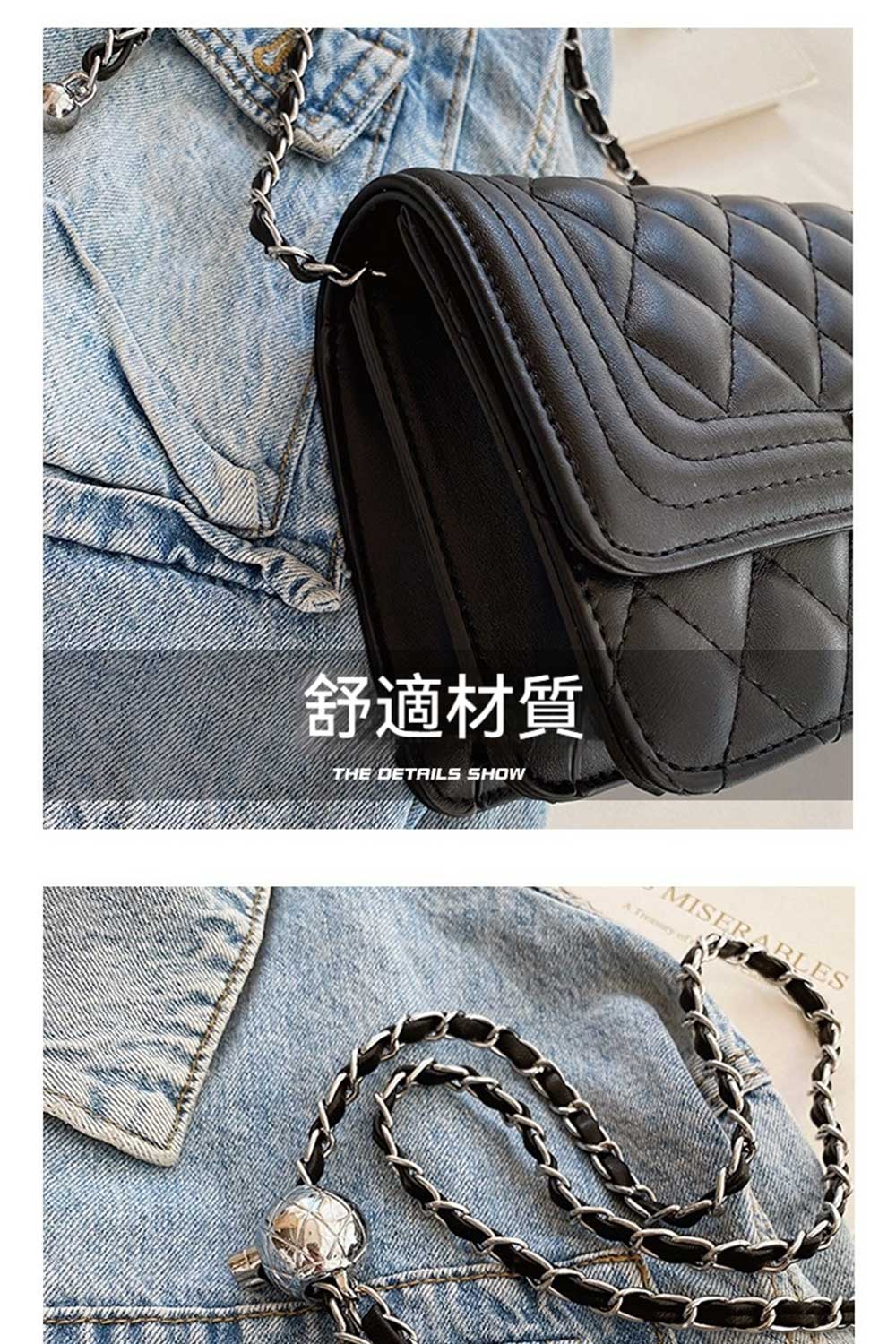 舒適材質 