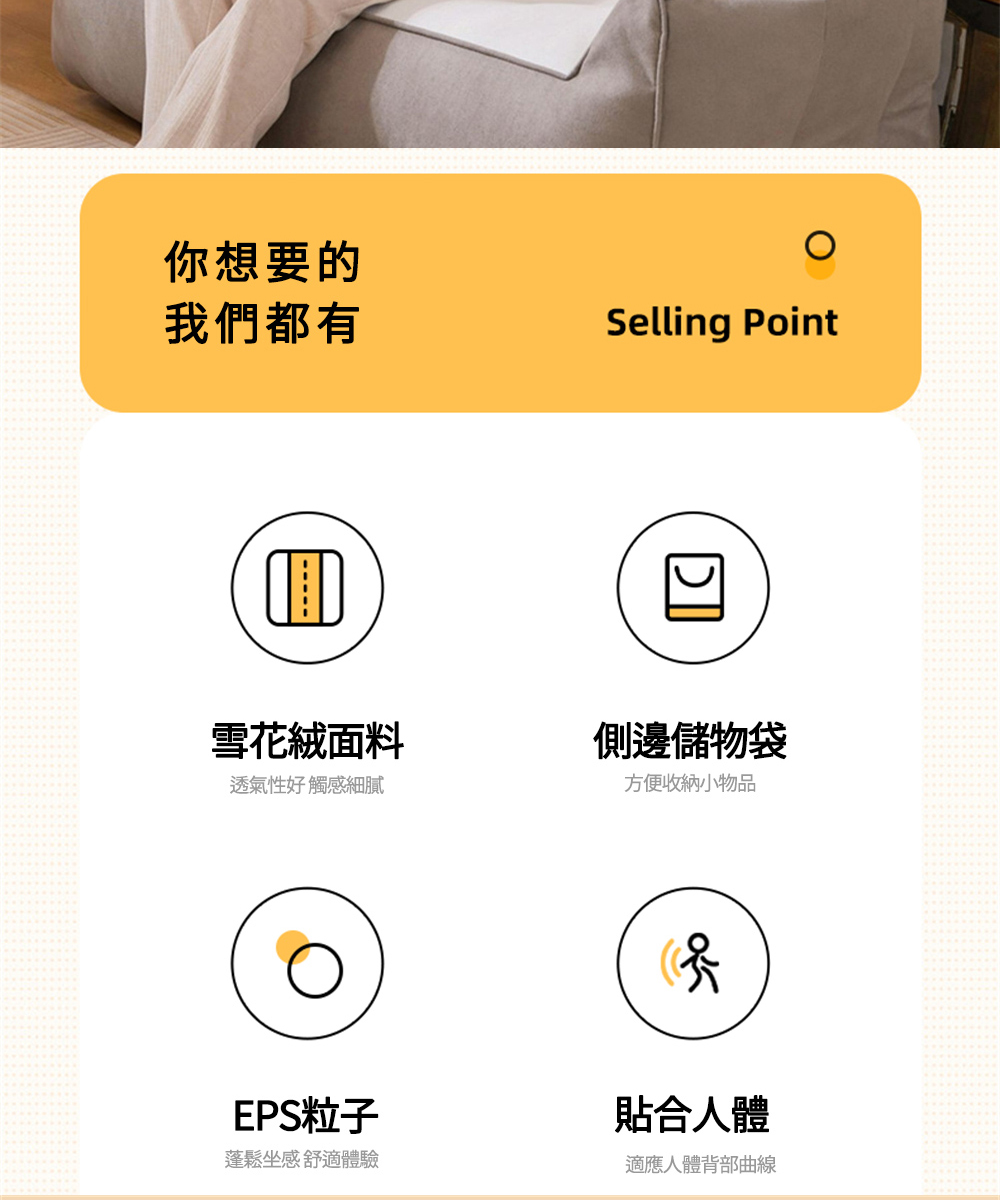 匠俱 懶人沙發 可躺可睡 豆袋沙發 懶骨頭沙發120cm(懶