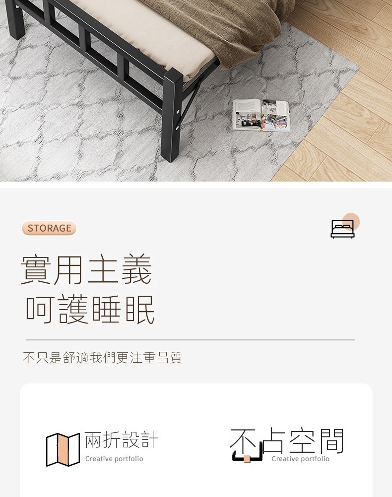歐德沐 免安裝折疊床 90*190 不佔空間 三秒折疊 加寬