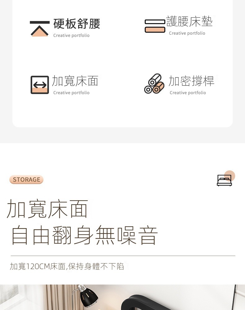 歐德沐 免安裝折疊床 90*190 不佔空間 三秒折疊 加寬