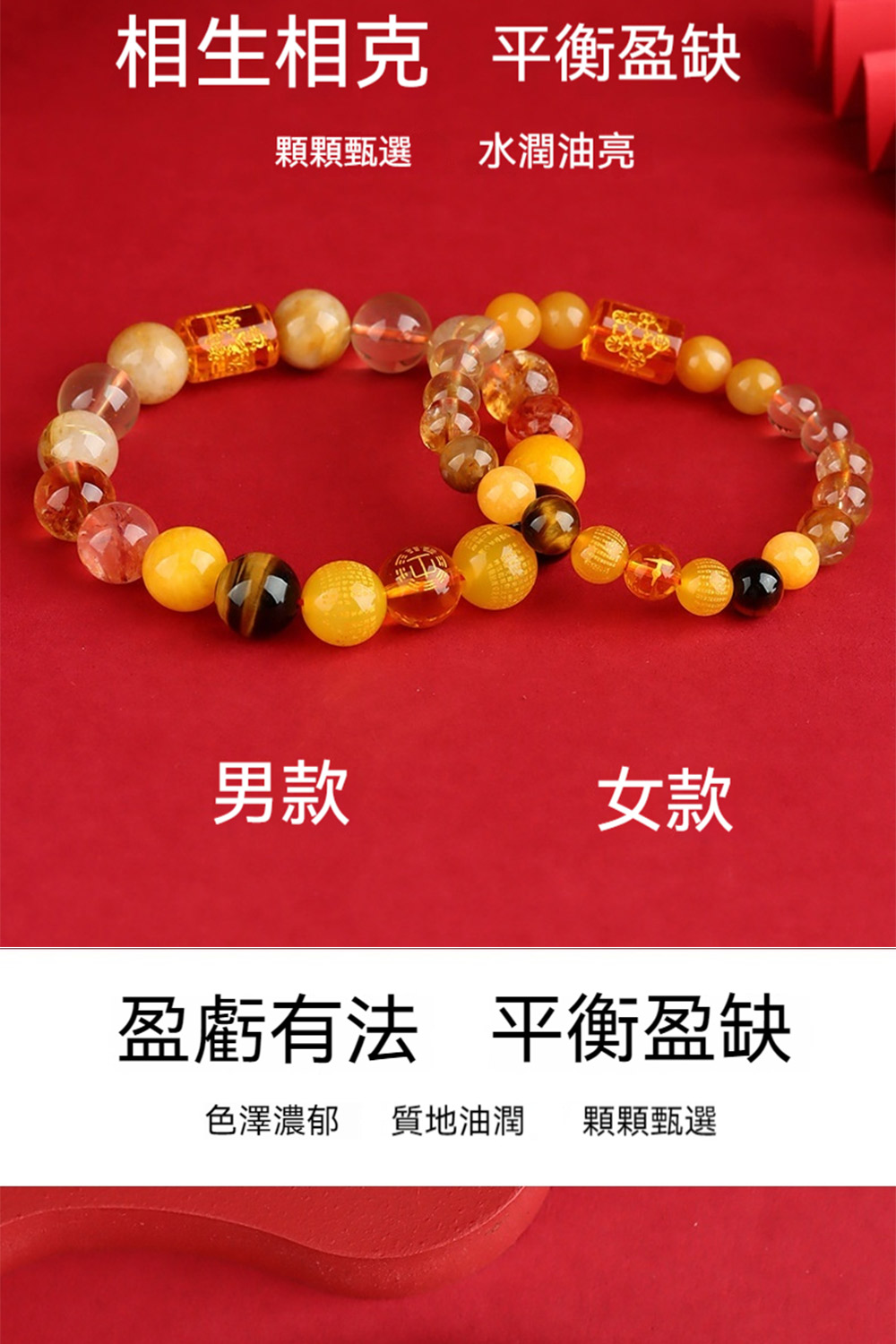 è²æ¾¤æ¿éè³ªå°æ²¹æ½¤ é¡é¡çé¸