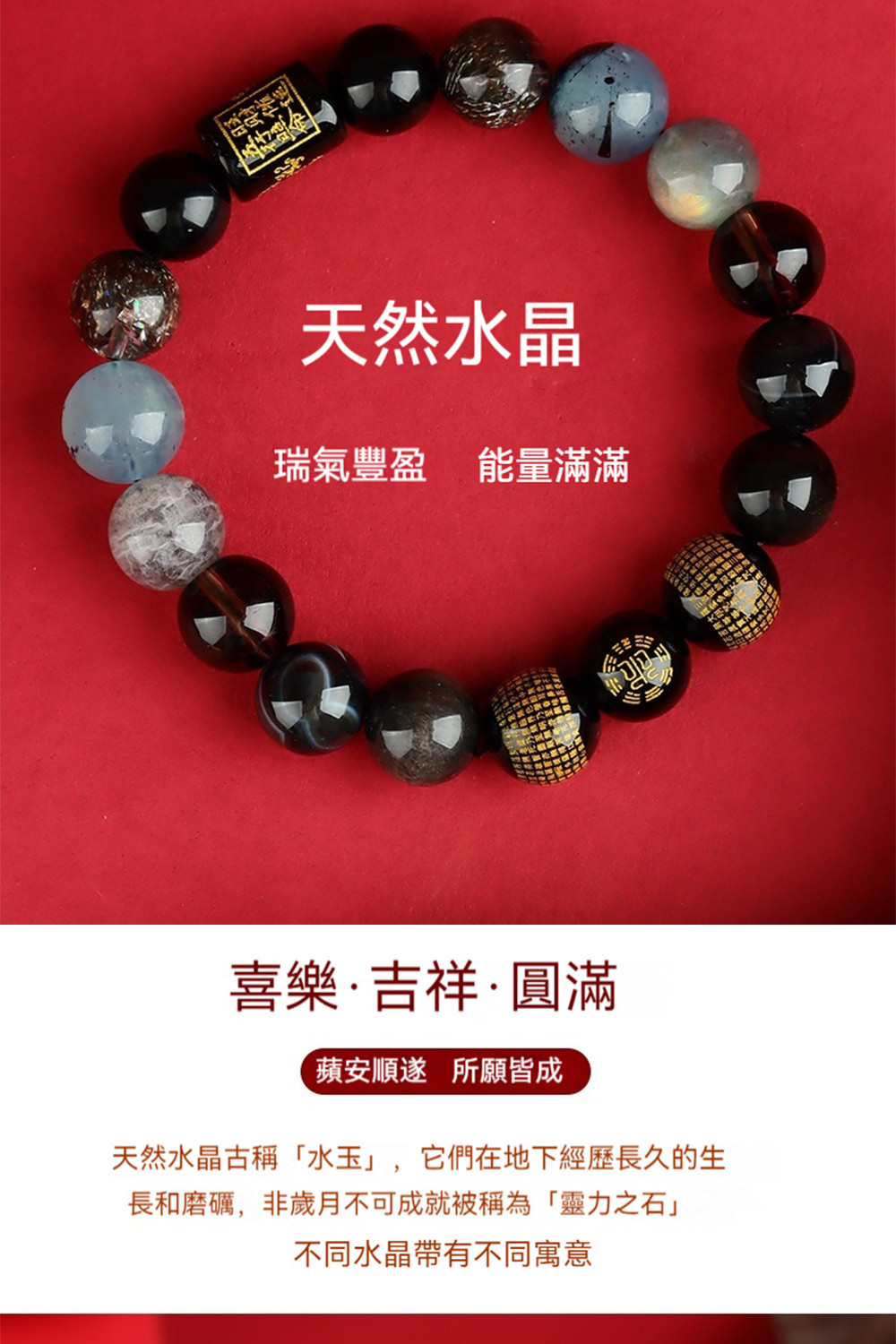 å¤©ç¶æ°´æ¶å¤ç¨±æ°´ç,å®åå¨å°ä¸ç¶æ­·é·ä¹çç