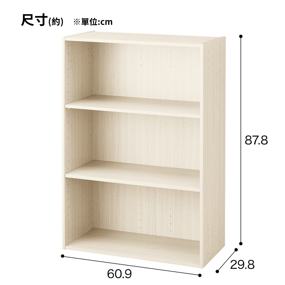 NITORI 宜得利家居 彩色櫃 N COLOBO WIDE