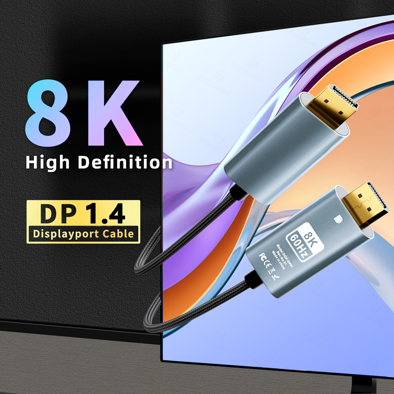 LineQ DP轉DP 8K60Hz公對公傳輸線 DP1.4