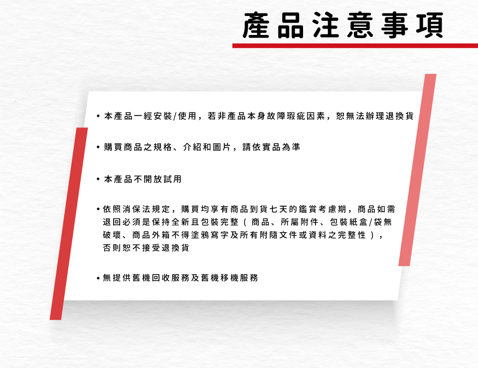 Baumatic BHI311 - 詳情7