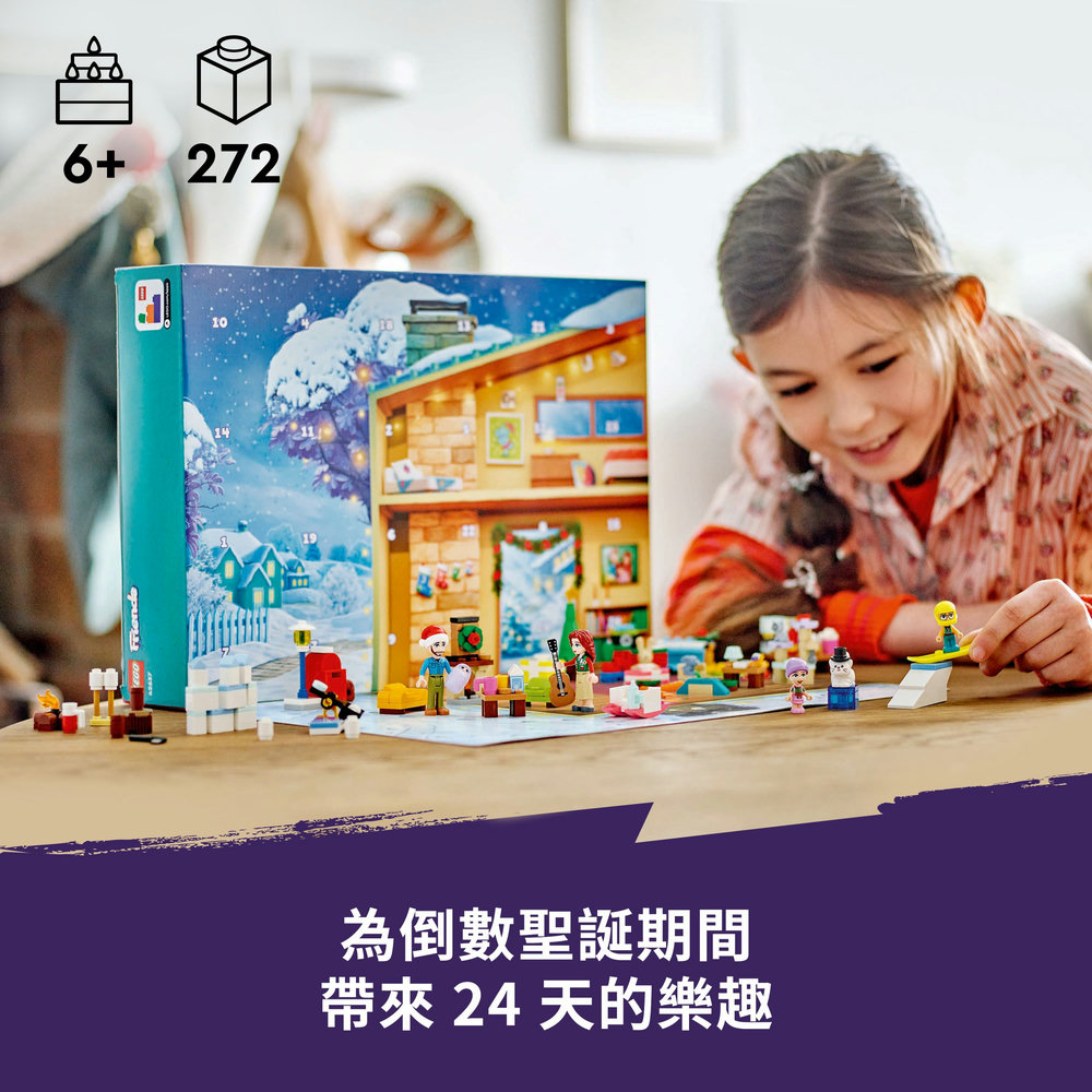çºåæ¸èèªæé å¸¶ä¾24 å¤©çæ¨è¶£ 