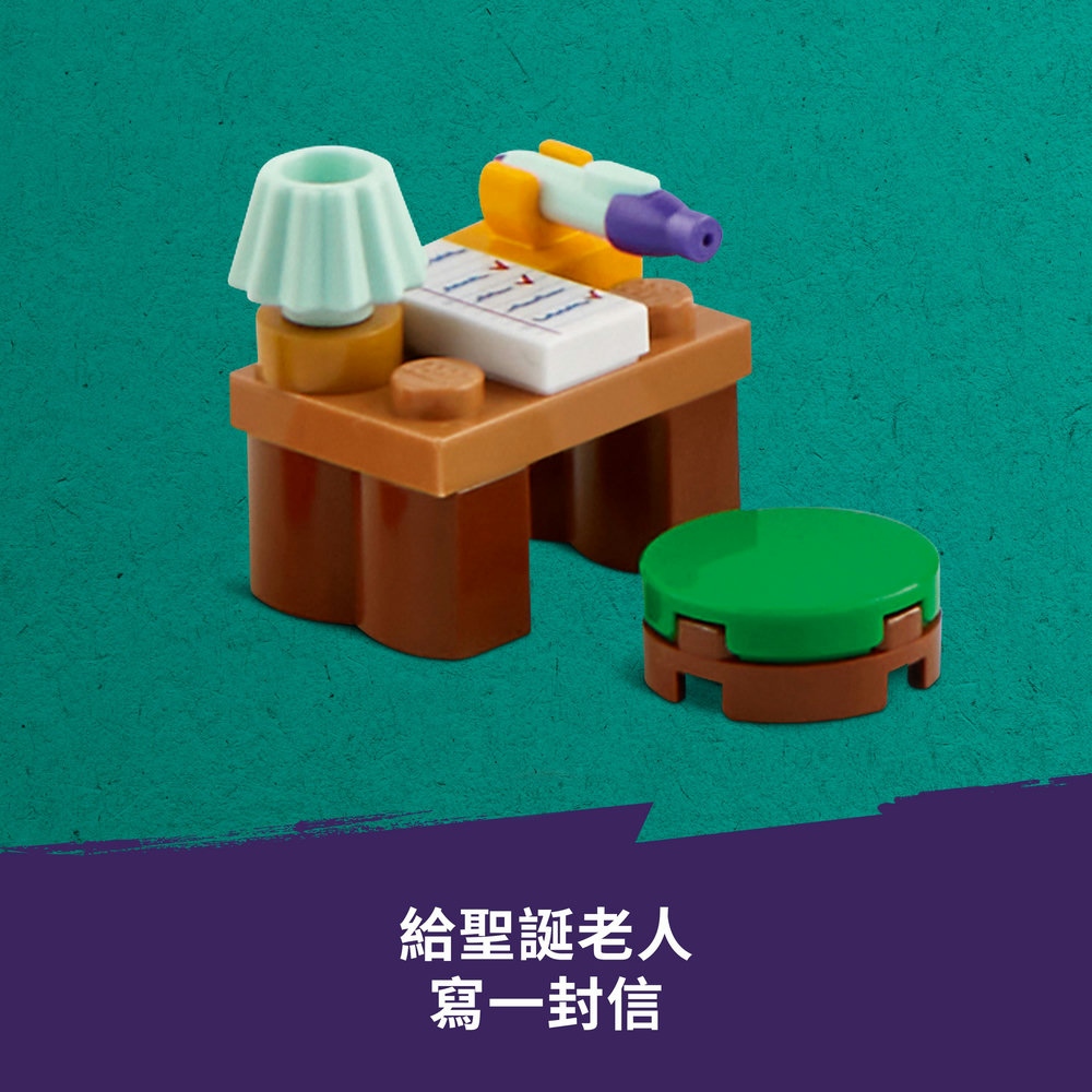 çµ¦èèªèäºº å¯«ä¸å°ä¿¡ 