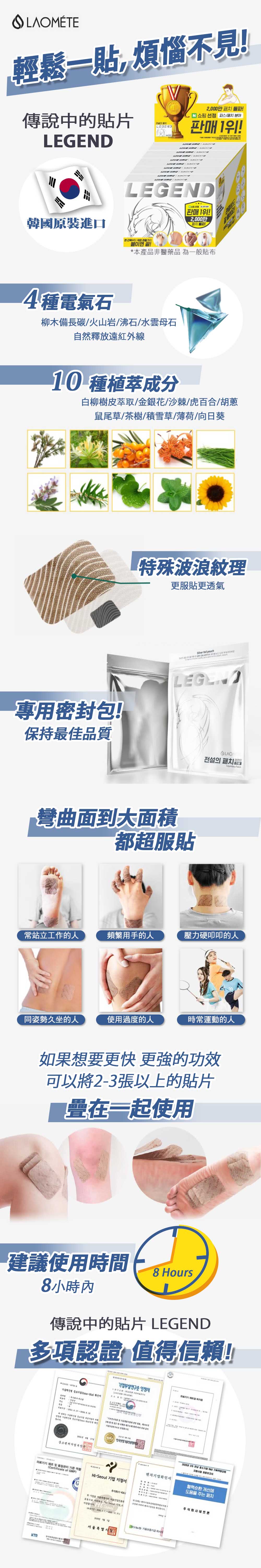 白柳樹皮萃取金銀花沙棘虎百合胡蔥