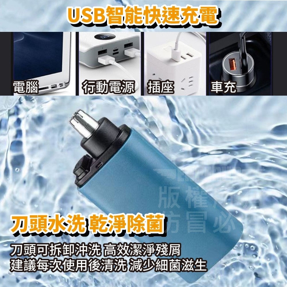 建議每次使用後清洗 減少細菌滋生