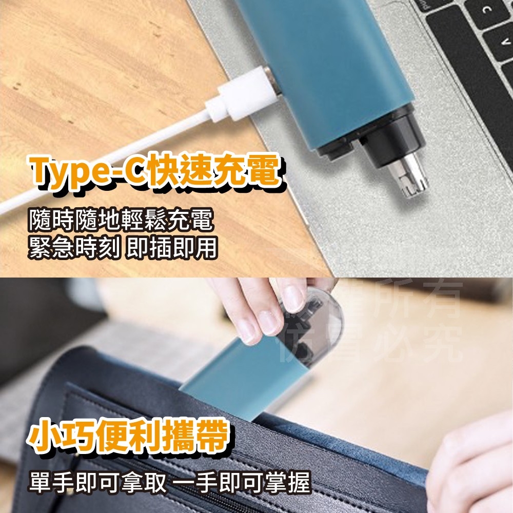 單手即可拿取一手即可掌握