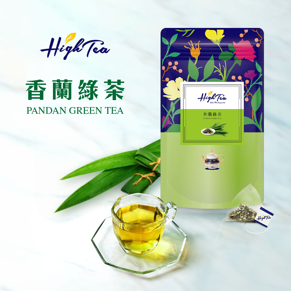 香蘭綠茶 香蘭綠茶 