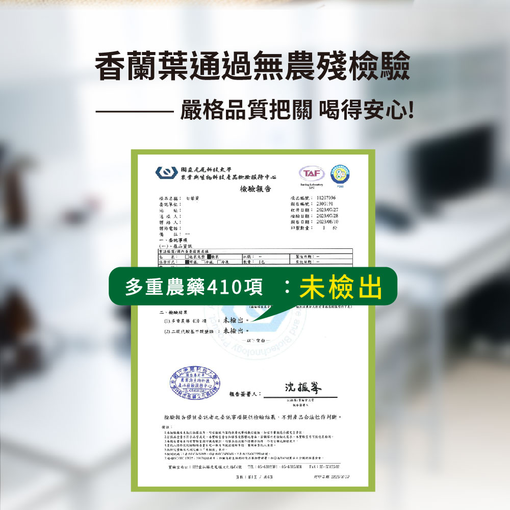 上製損品重量不符合品管魂定,本實格至音音和顧客受影響之層面,若額零件有檢驗之需求。半實职官方可接型式相闻。