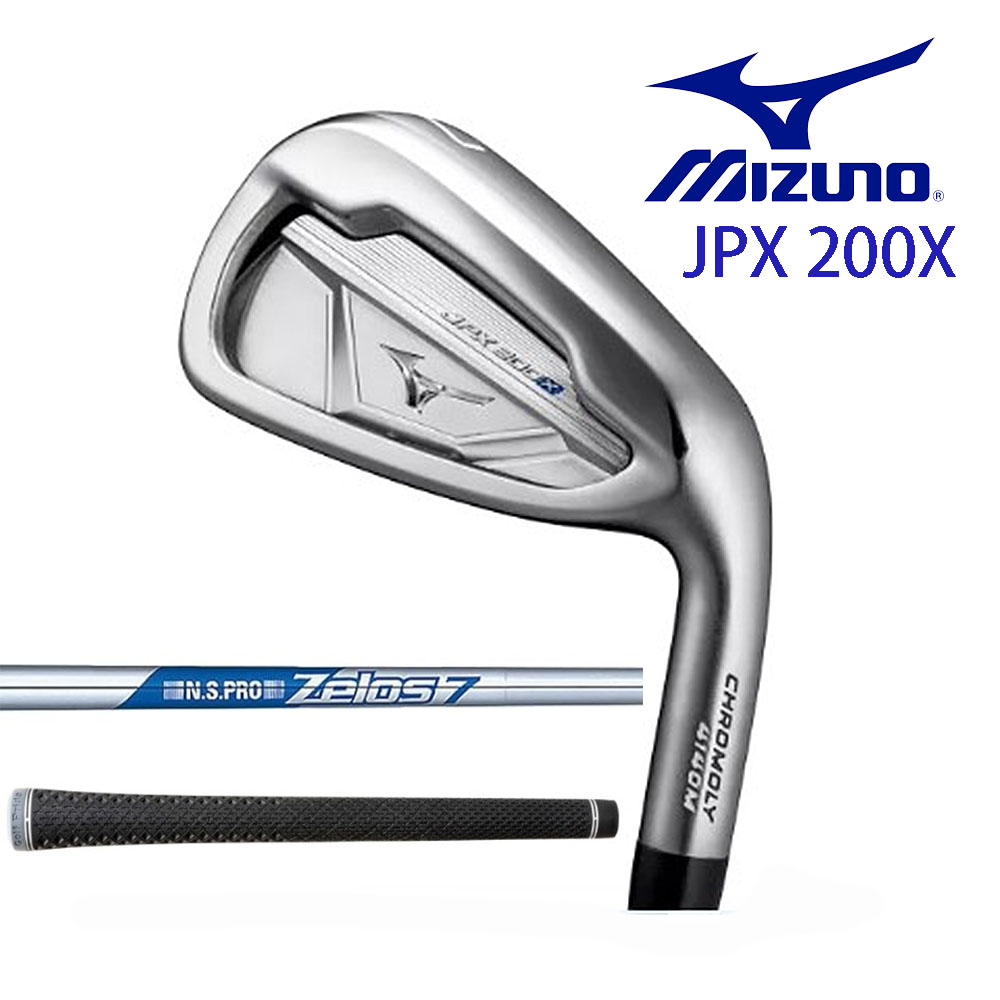 MIZUNO 美津濃 JPX 200X 鍛造鐵桿組 超輕量N