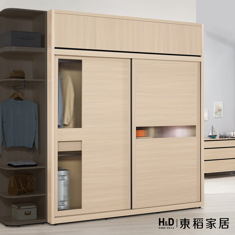 H&D 東稻家居 拉門衣櫥附內鏡7尺(TCM-08598)好