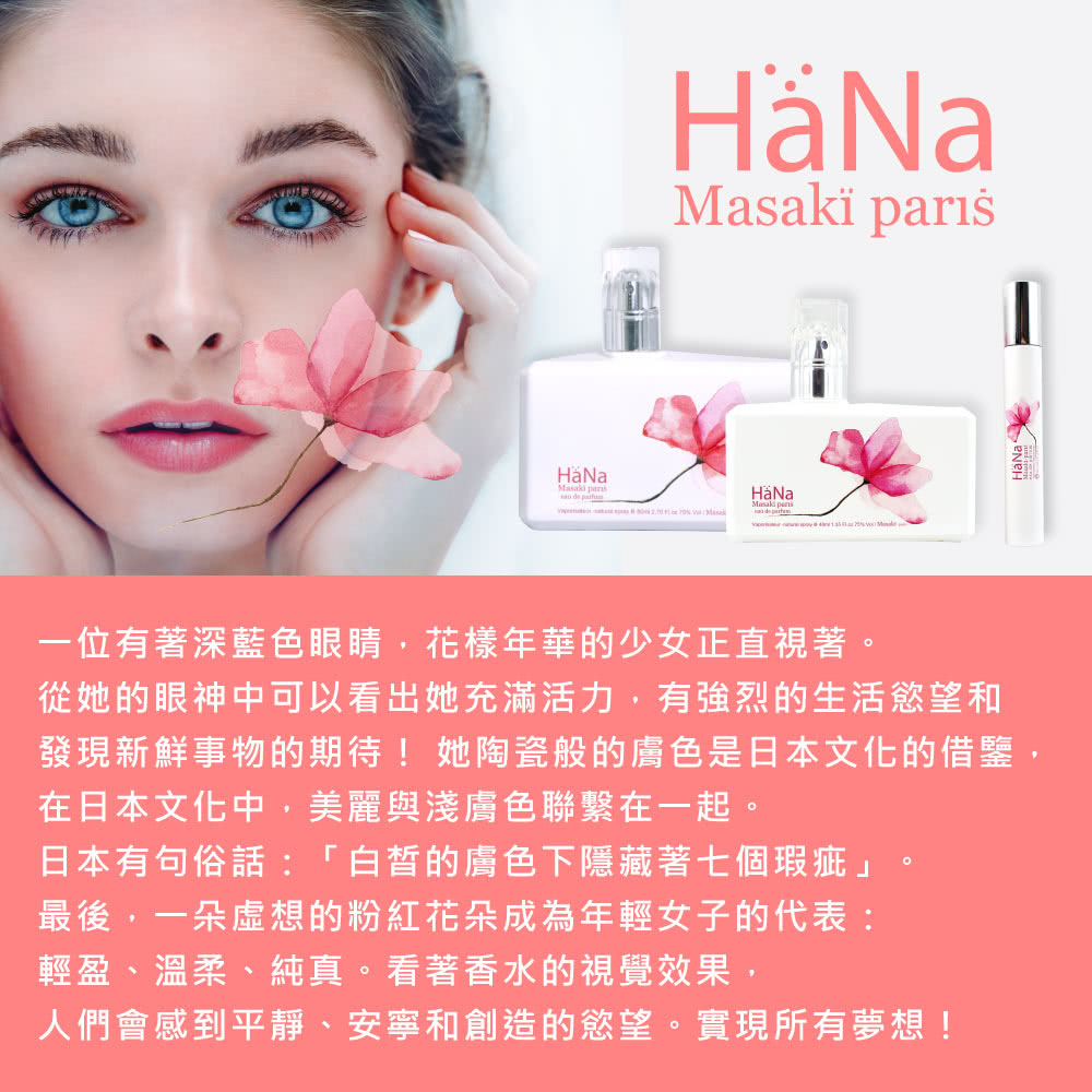 從她的眼神中可以看出她充滿活力,有強烈的生活慾望和