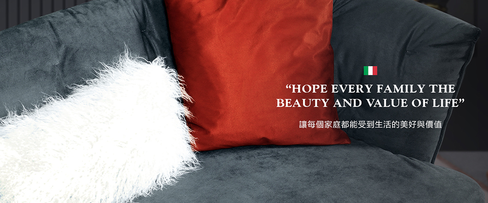 Good Sleep 好睡王家居 Cruz克魯茲(義式經典沙