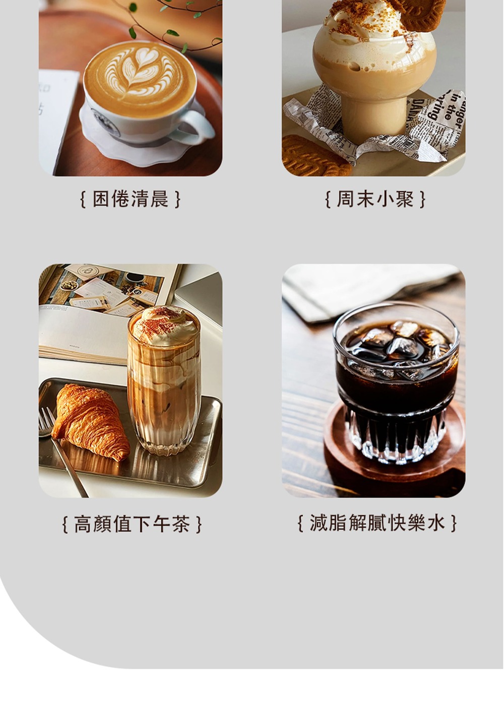 å°å¦æ¸æ¨ å¨æ«å°è é«é¡å¼ä¸åè¶ æ¸èè§£è©å¿«æ¨æ°´ 
