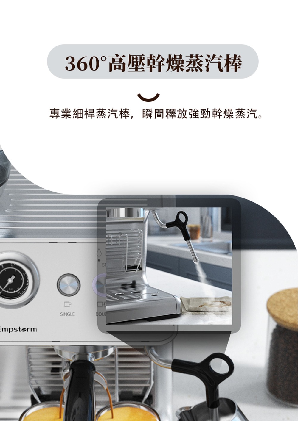 360é«å£å¹¹ç¥è¸æ±½æ£ å°æ¥­ç´°æ¡¿è¸æ±½æ£,ç¬ééæ¾å¼·åå¹¹ç¥è¸æ±½ã 