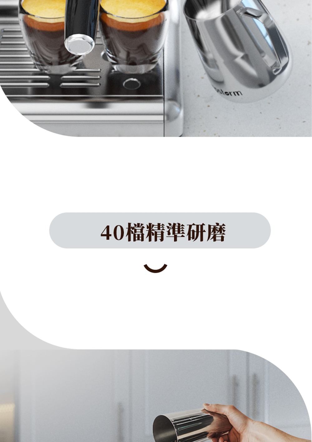 40æªç²¾æºç ç£¨ 