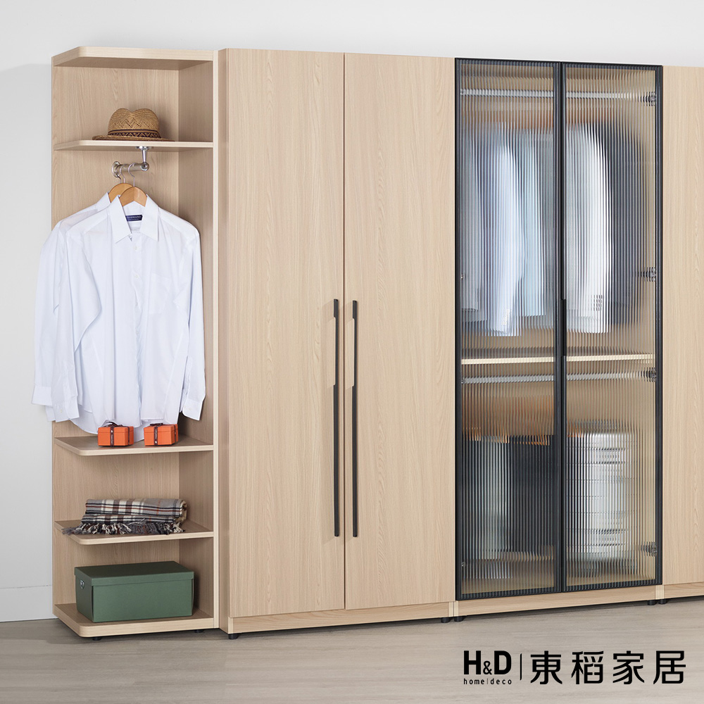 H&D 東稻家居 衣櫥單吊2.7尺(TCM-08580)優惠