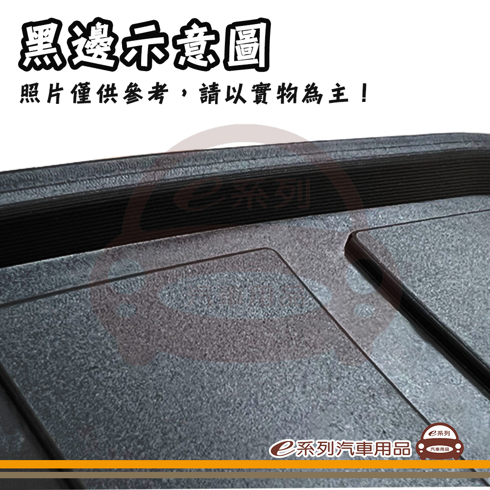 e系列汽車用品 2020年12月 4系列 G22 G23 G