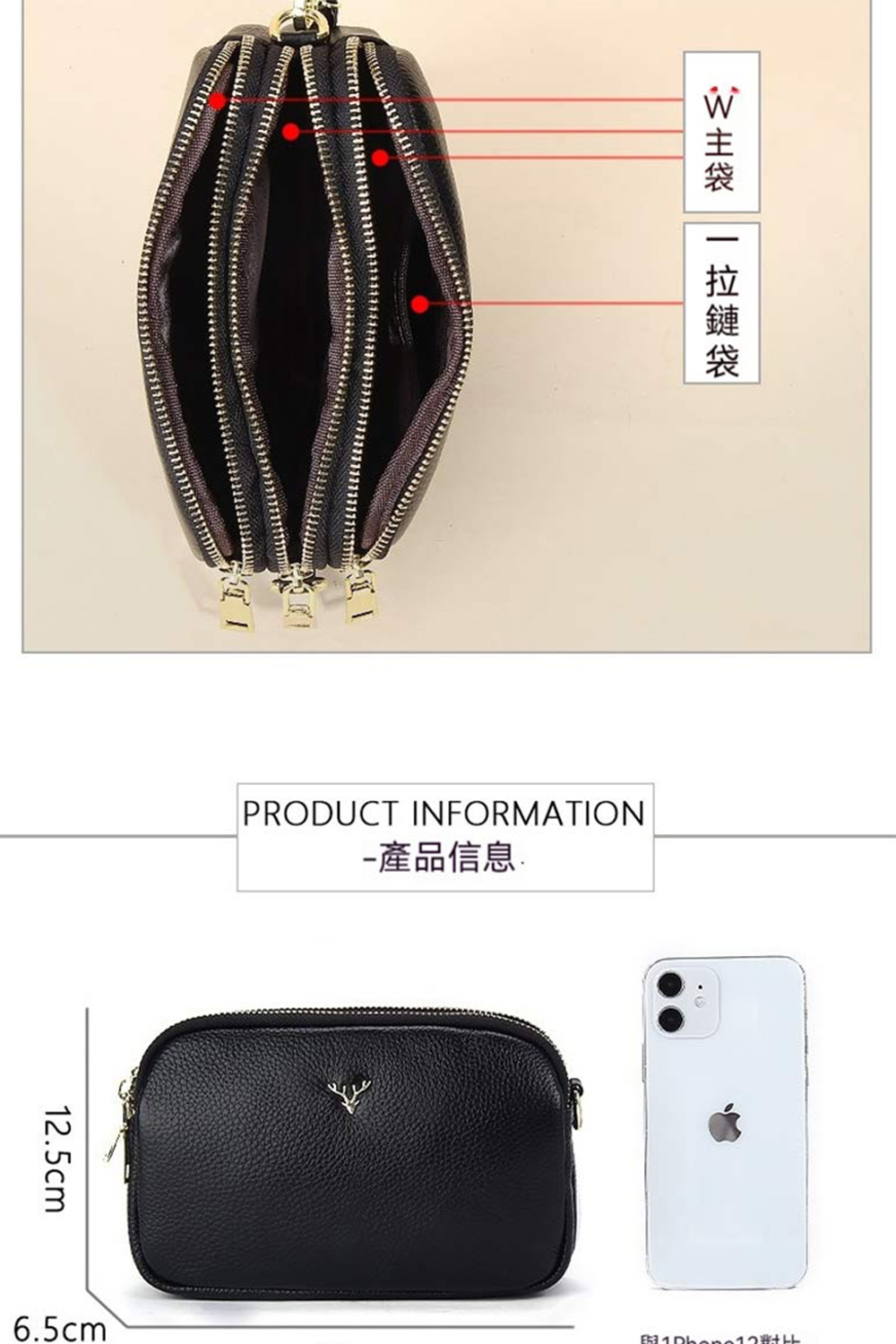 Wä¸»è¢ æéè¢ ç¢åä¿¡æ¯ 