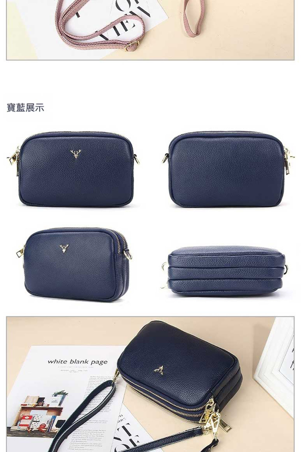 å¯¶èå±ç¤º 