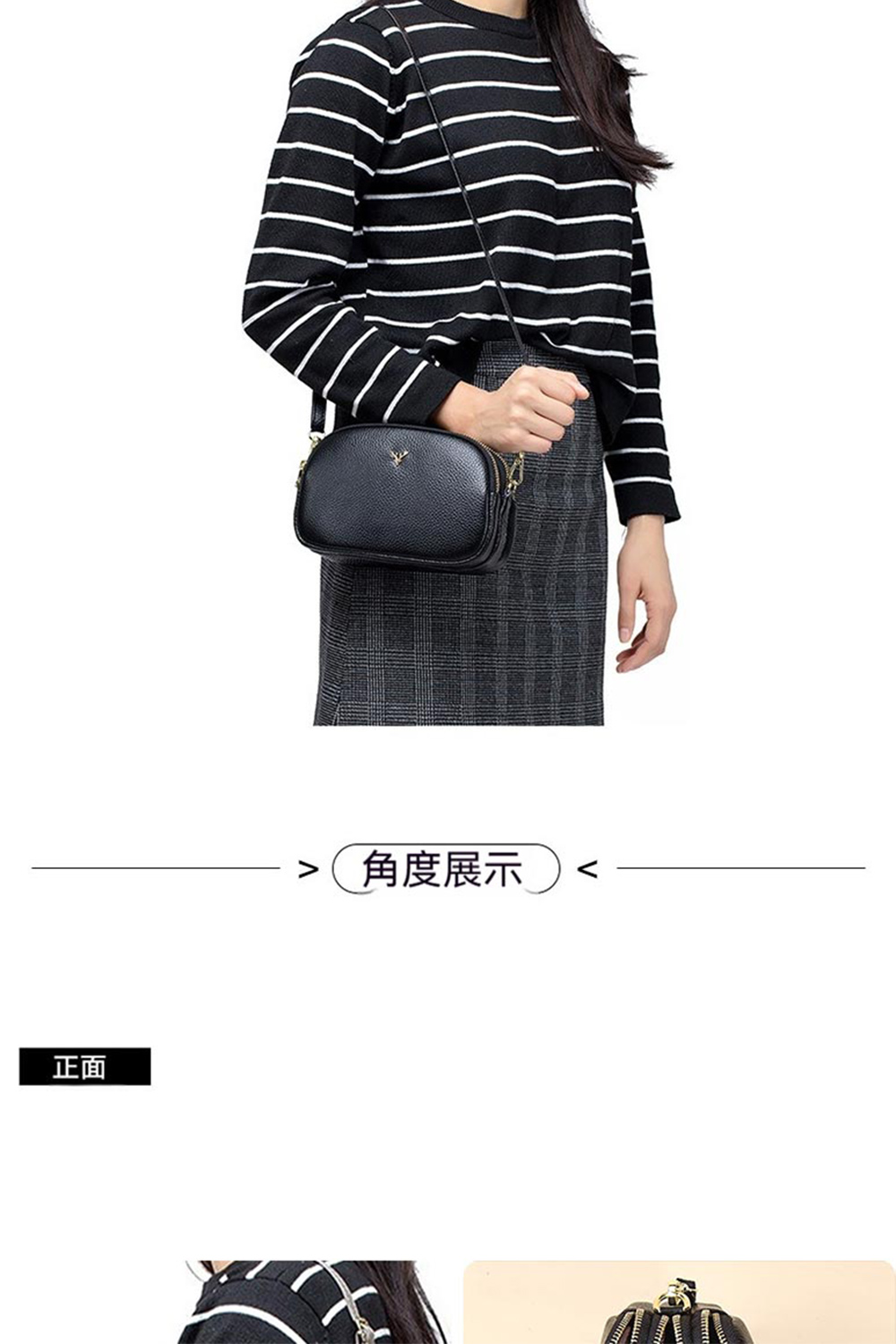æ­£é¢ è§åº¦å±ç¤º 