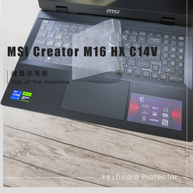 Ezstick MSI Creator M16 HX C14