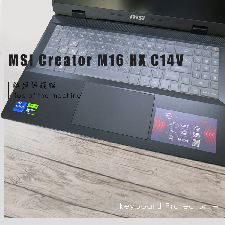 Ezstick MSI Creator M16 HX C14