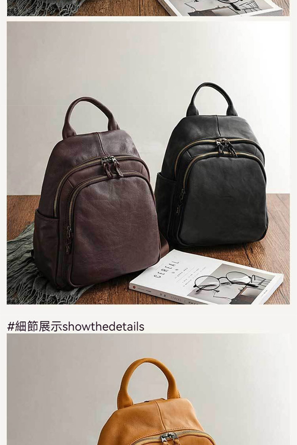 細節展示showthedetails 