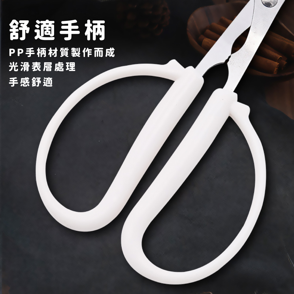 舒適手柄 PP手柄材質製作而成 光滑表層處理 手感舒適 