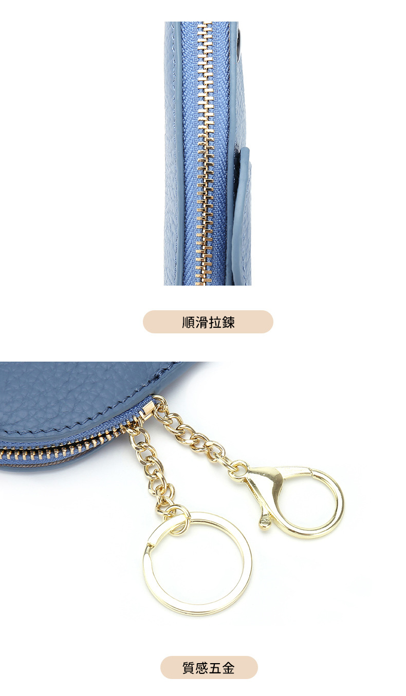 順滑拉鍊 質感五金 