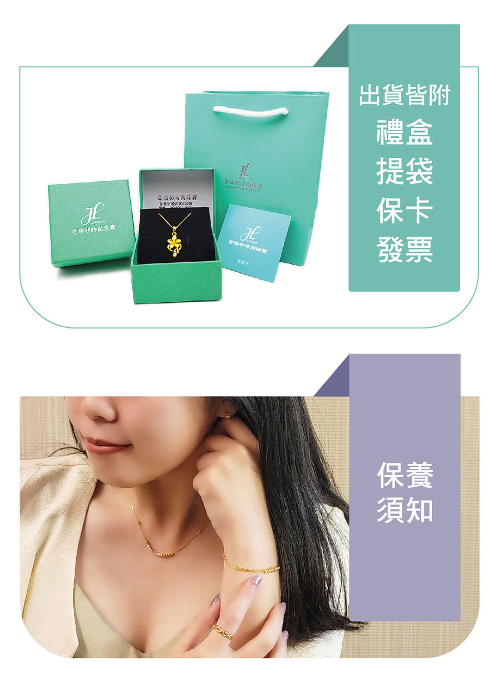 台北車鎖是26號