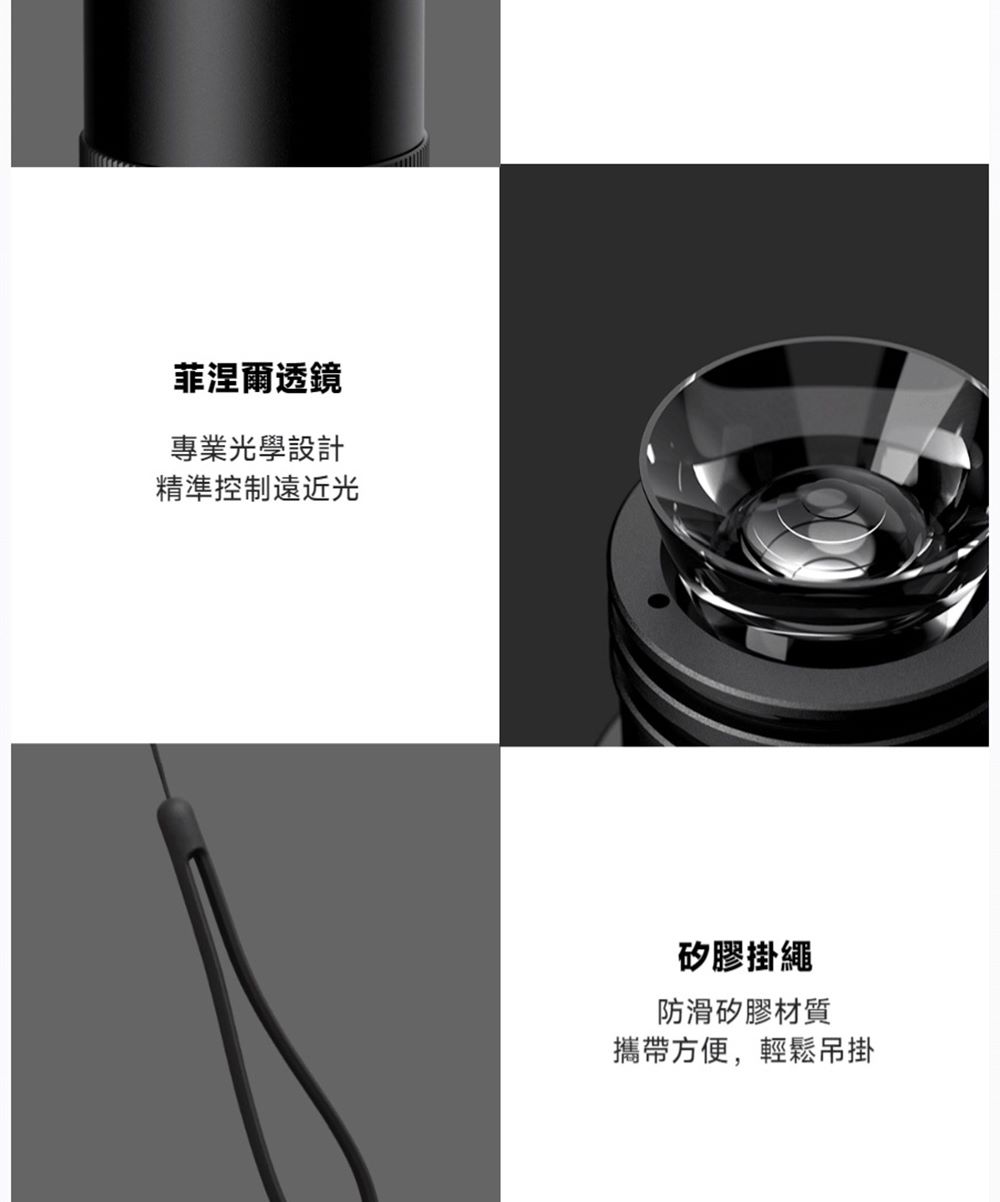 攜帶方便,輕鬆吊掛