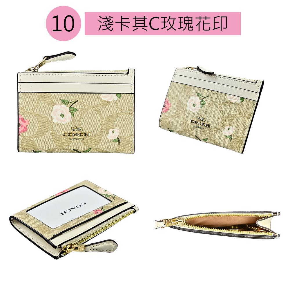 10 淺卡其C玫瑰花印 