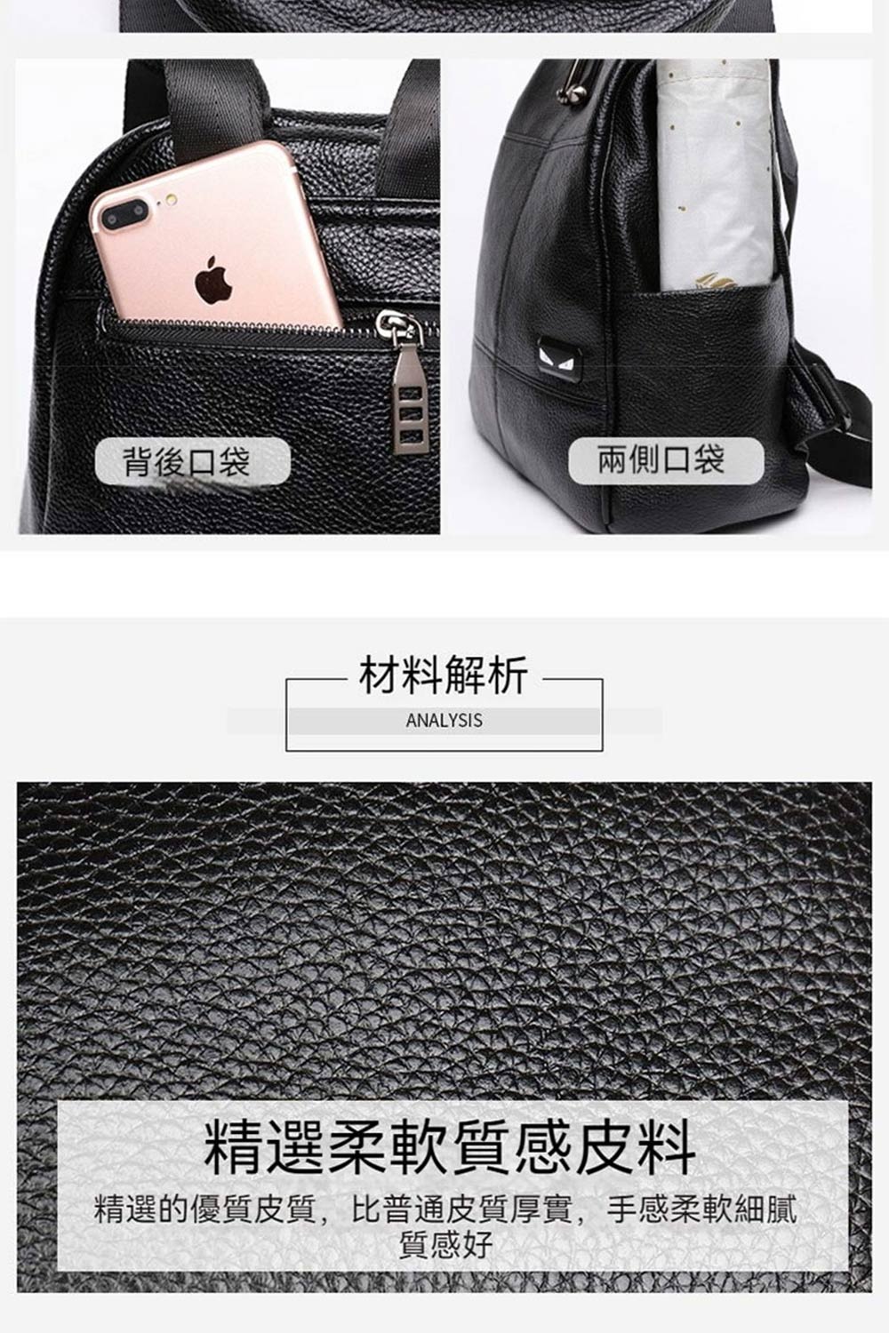 精選的優質皮質,比普通皮質厚實,手感柔軟細膩