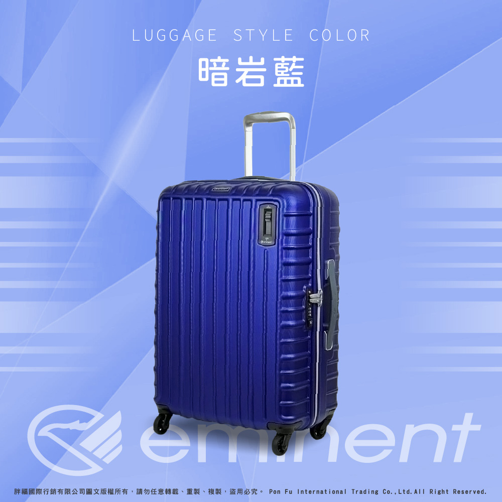 æå²©è 