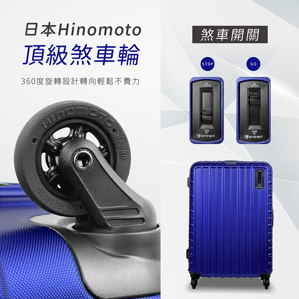 æ¥æ¬Hinomoto é ç´çè»è¼ª 360åº¦æè½è¨­è¨è½åè¼é¬ä¸è²»å çè»éé 