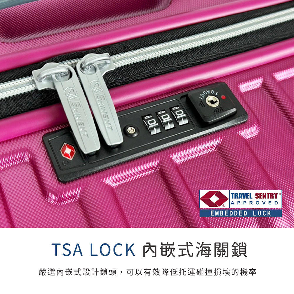 TSA LOCK å§åµå¼æµ·éé å´é¸å§åµå¼è¨­è¨éé ­,å¯ä»¥ææéä½æéç¢°ææå£çæ©ç 