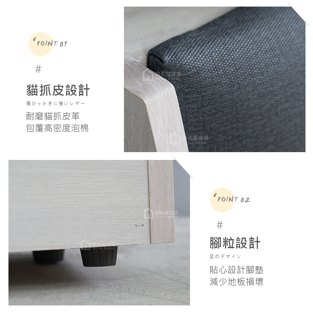時尚屋 [ZZ24]漢森6尺床頭片ZZ24-863(免運費/