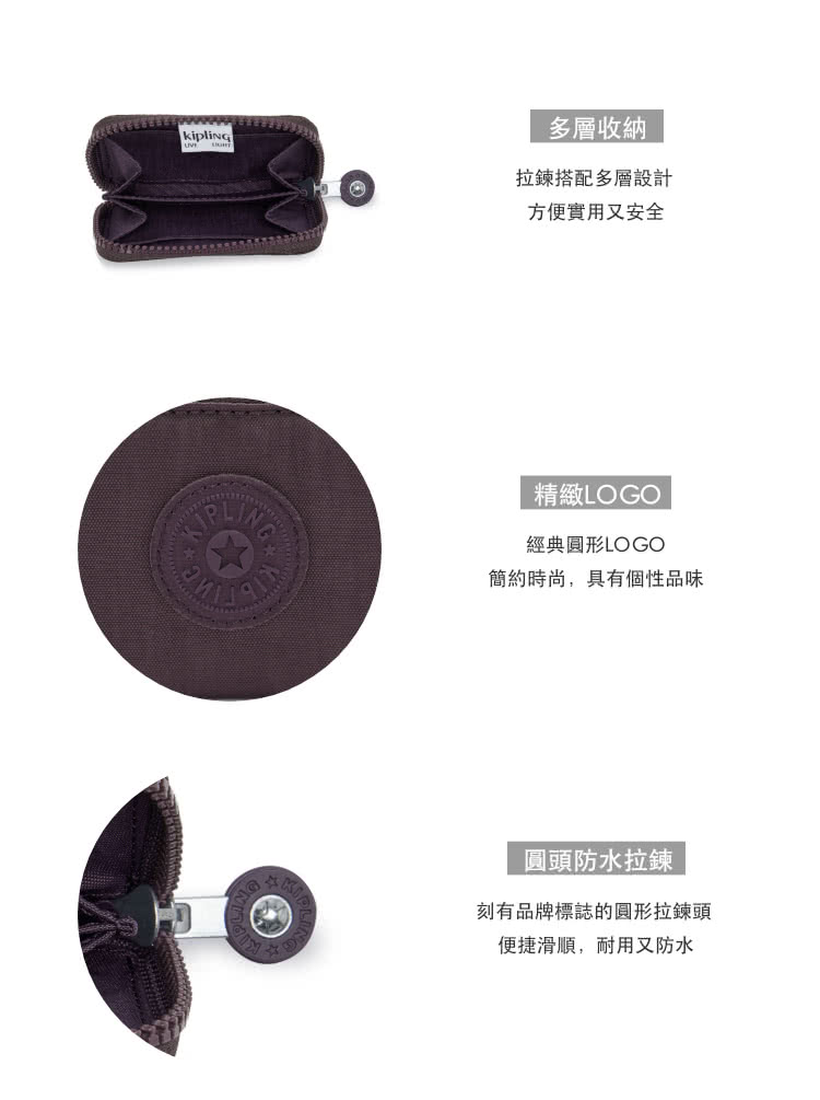 刻有品牌標誌的圓形拉鍊頭