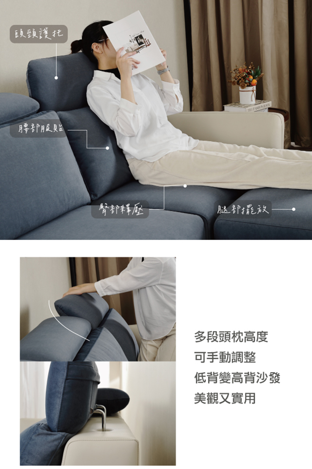 TAHAN casa 大漢家具 莫林四人沙發附腳椅(含艾伯多