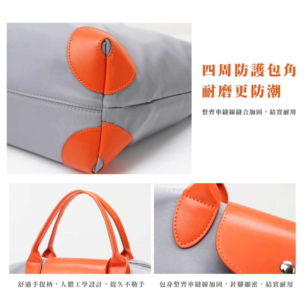 四周防護包角 耐磨更防潮 整齊車縫線縫合加固,結實耐用 舒適手提柄,人體工學設計,提久不勒手 包身整齊車縫線加固,針腳細密,結實耐用 
