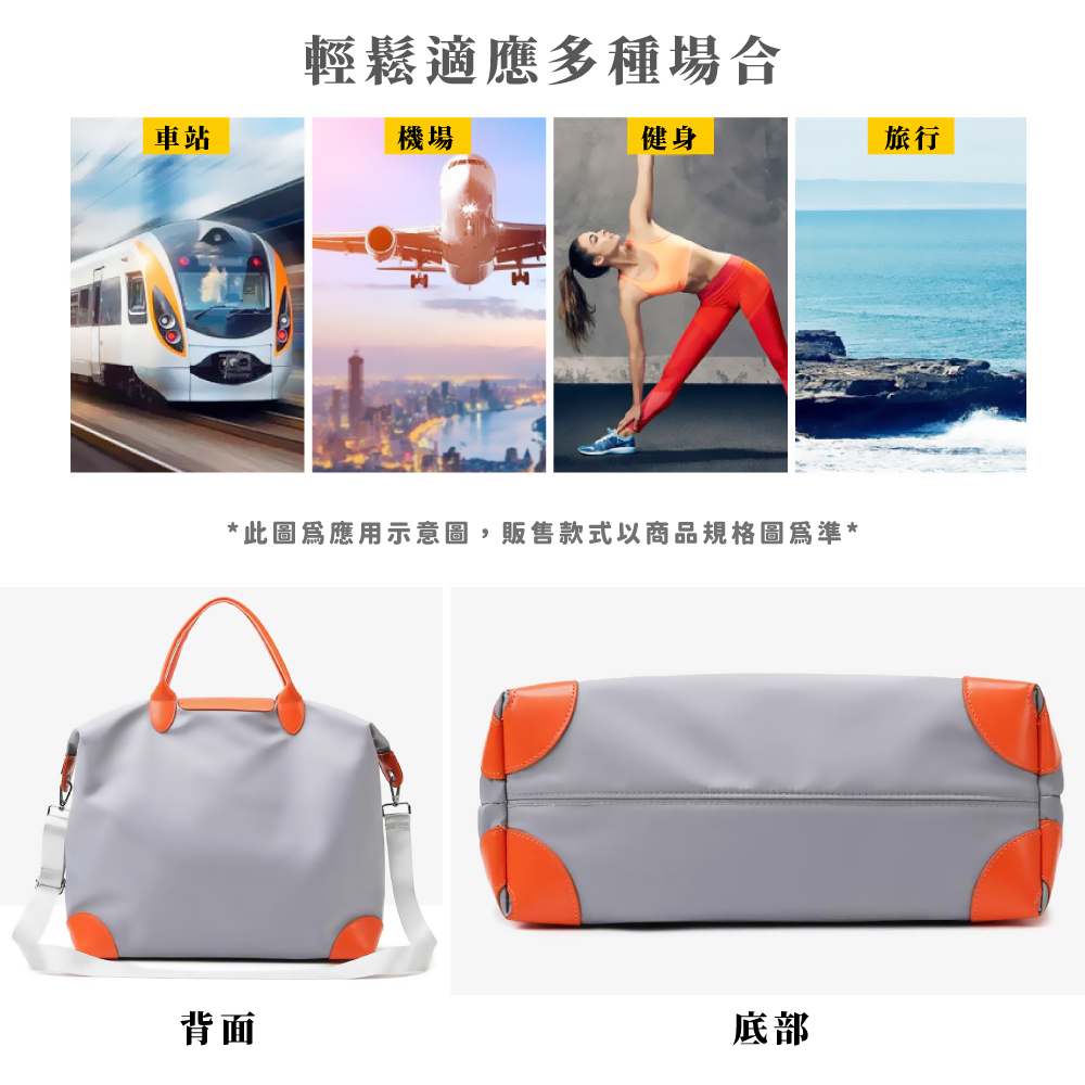 此圖爲應用示意圖,販售款式以商品規格圖爲準