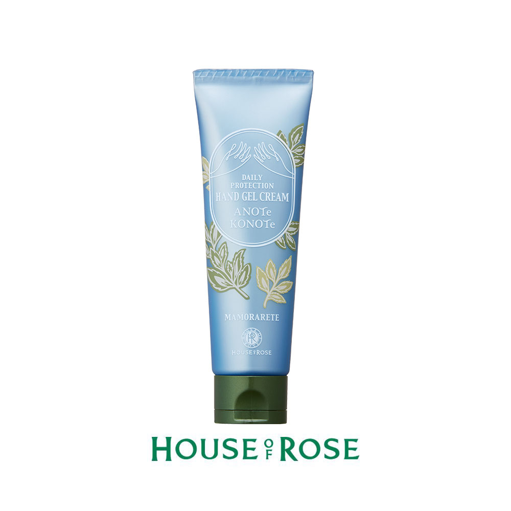 House of Rose 全日防護護手霜50G評價推薦